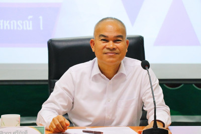 การประชุมข้าราชการ พนักงานราชการ และลูกจ้างประจำ ... พารามิเตอร์รูปภาพ 1